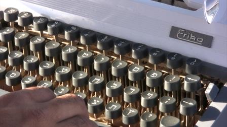 Family Typewriter
