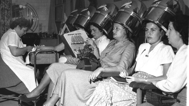 LAISHA – The Story of a Women’s Magazine