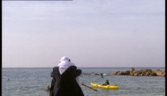 הטיול הפנימי