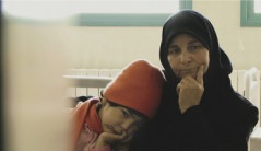 קוראים לי אחלאם. צילום: קלאודיה לוין