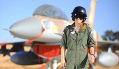 המראה של השמש