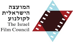 לוגו המועצה לקולנוע