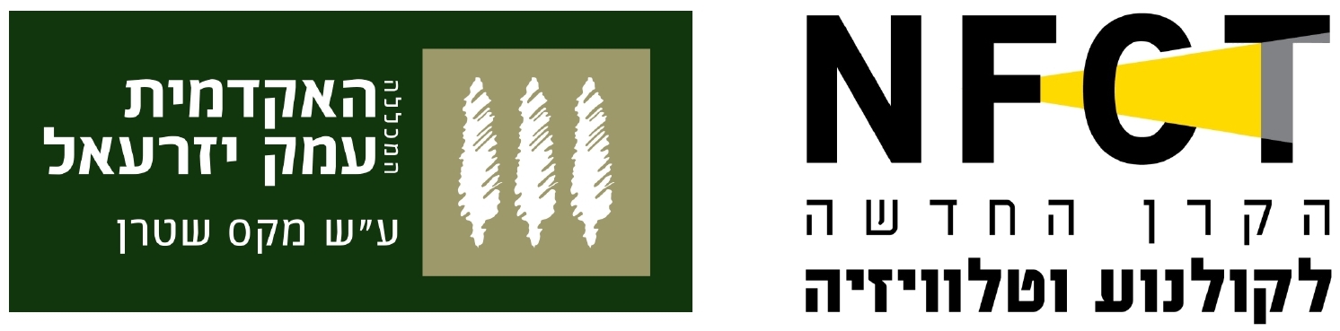 לוגו קרן ועמק יזרעאל