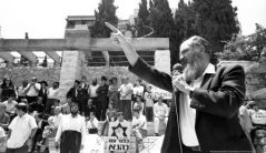 הנביא כהנא. צילום- אילן אוסנדרייבר, ישראל סאן בעמ, מתוך אוסף היודאיקה של אוניברסיטת הארוורד