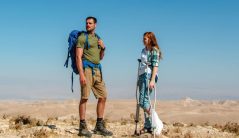 בצעדים קטנים