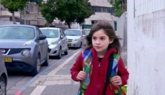 הולכות הביתה