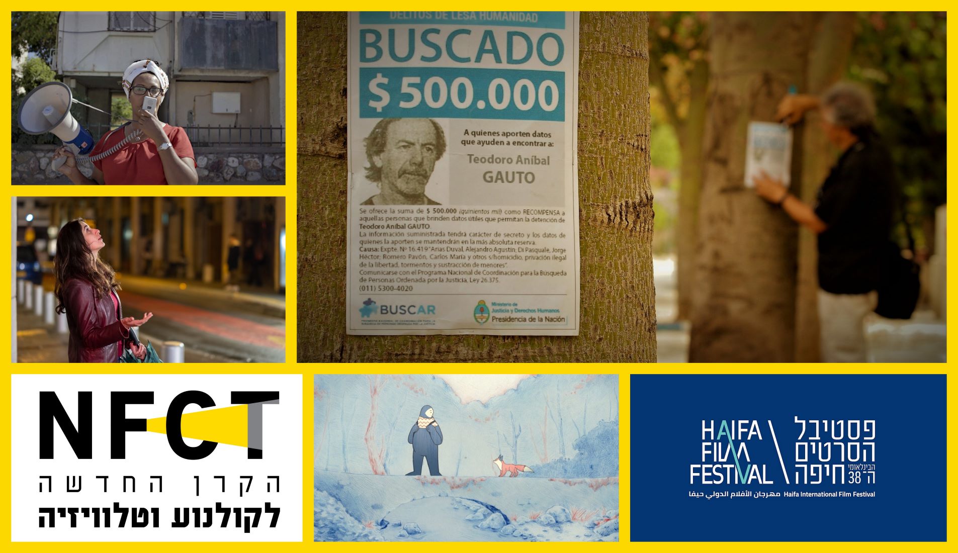 Nfct סרטי הקרן בפסטיבל הסרטים הבינלאומי חיפה 2022 - NFCT