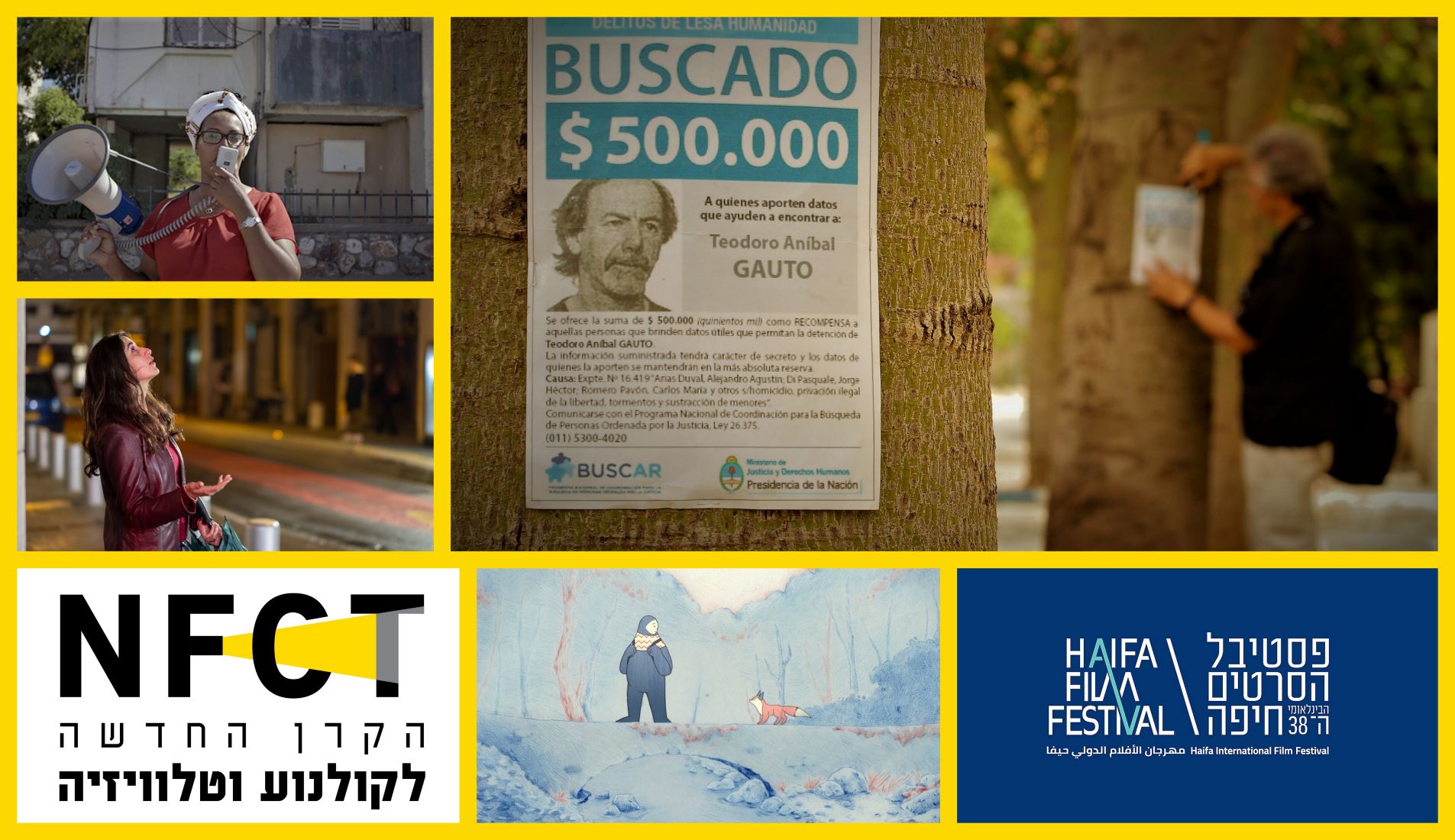 סרטי הקרן בפסטיבל חיפה 2022