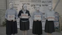 השמיעי קולך