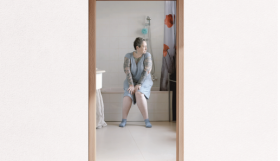 משמעות אחרת של אהבה