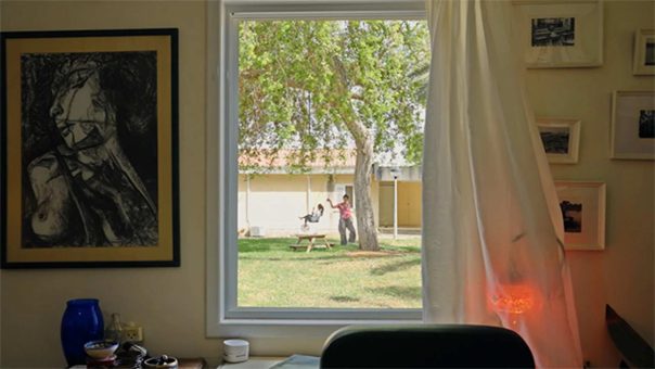 לברוח מגן עדן