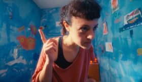 פיית הביטוח