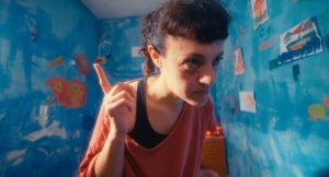 פיית הביטוח