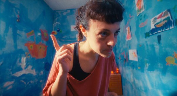 פיית הביטוח