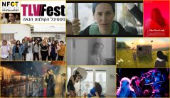 פסטיבל הקולנוע הגאה 2025 - קולאז