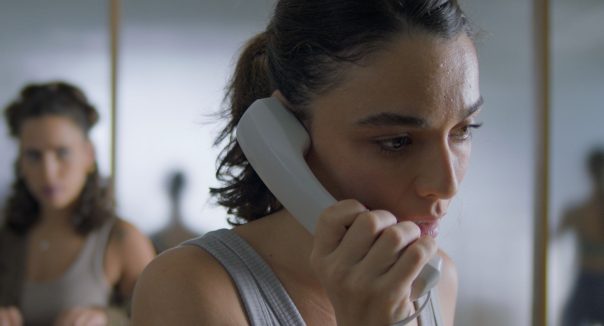 גם אמהות בוכות