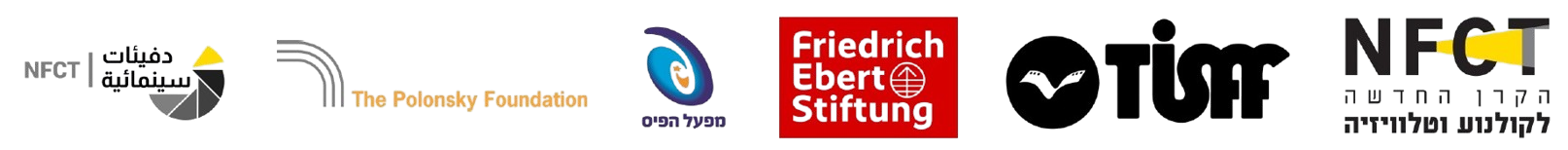 לוגואים המעבדה 2026