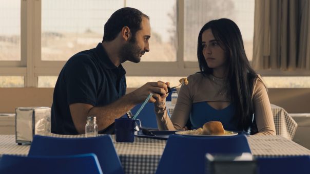 מים רבים - קרדיט דניאלה נוביץ